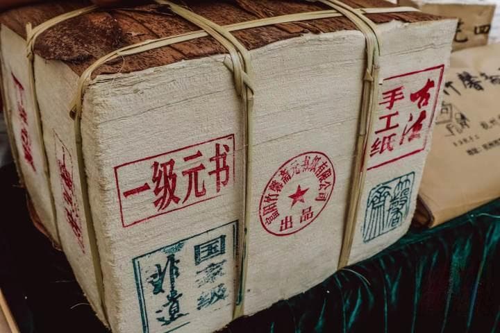 小满开山！富阳湖源竹纸文化传承与创新