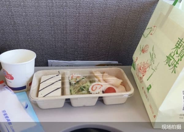 超级经济舱在国内遇尴尬：定位不准致体验不佳