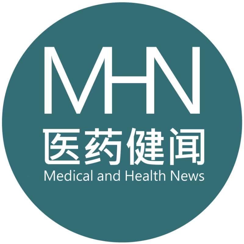 威斯津生物的全球首款EB病毒相关肿瘤mRNA治疗性疫苗，获国家批准开展临床试验