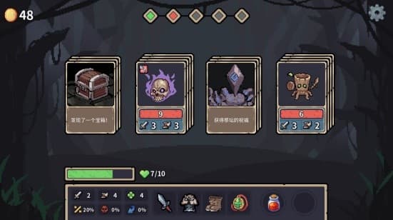 构筑你的牌组：Steam卡牌游戏精选