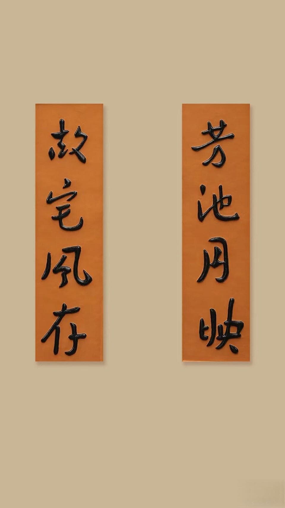 楹联里的湖南㊾丨我们为什么依然怀念蔡伦