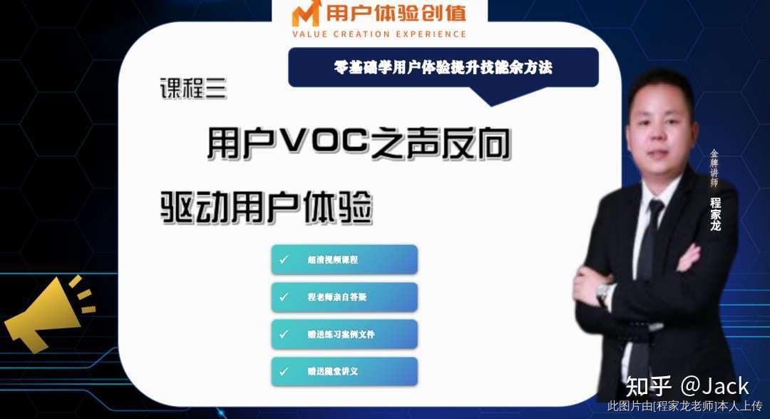 一颗橙子背后的用户体验故事：褚橙的品牌传奇