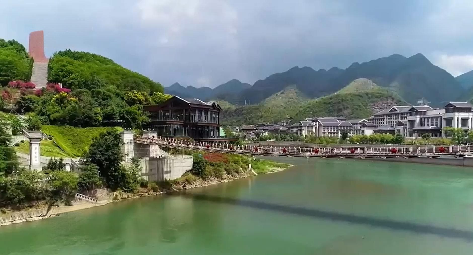 一河“赤水” 三省共护