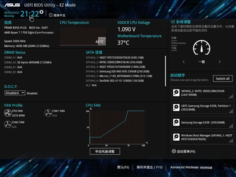 Windows 11自动开机与带确认自动关机设置指南