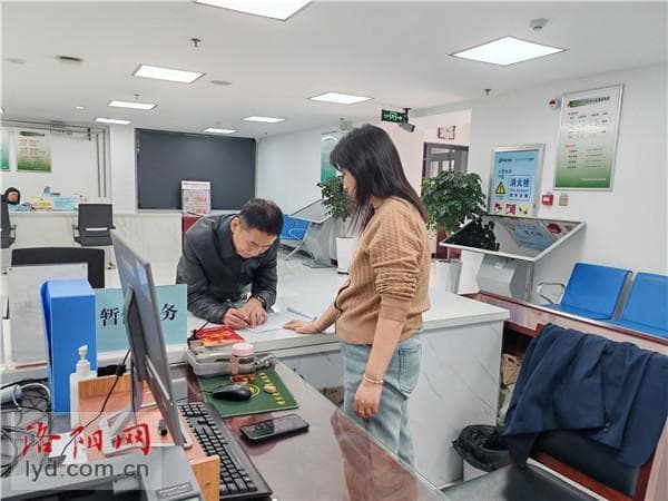 退役军人优待证丢失、消磁后，这样补办！