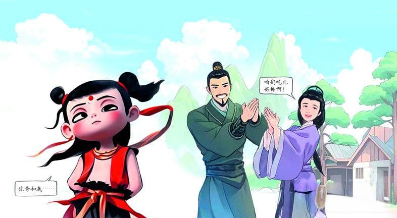 《哪吒2》中青少年心理健康密码，你知多少？