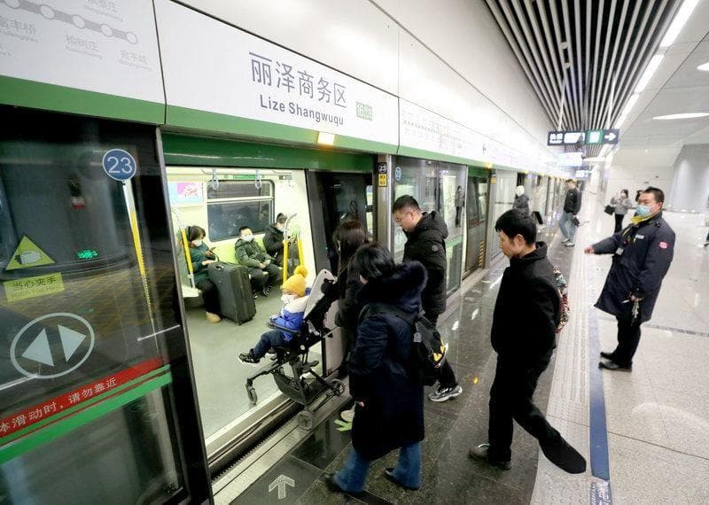 京港地铁16号线丽泽商务区站开通