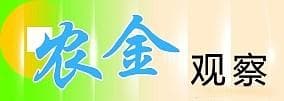 信贷业务是银行违规“重灾区”