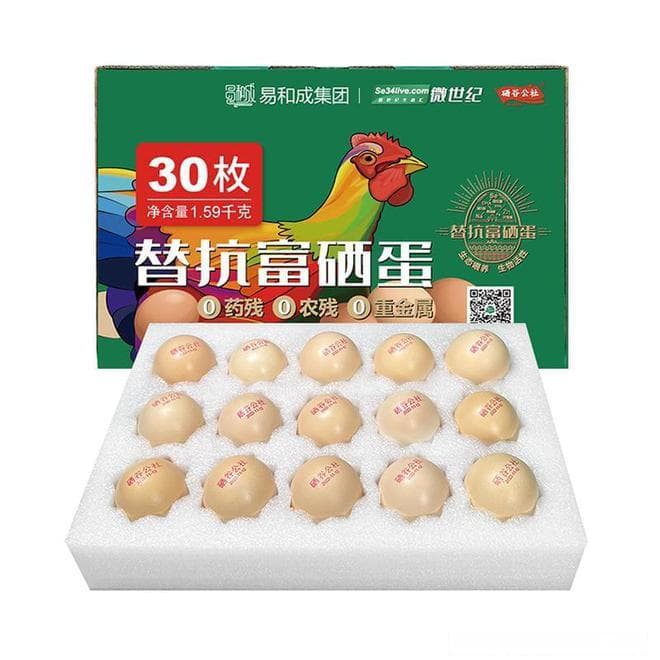 关于富硒鸡蛋，你了解多少？