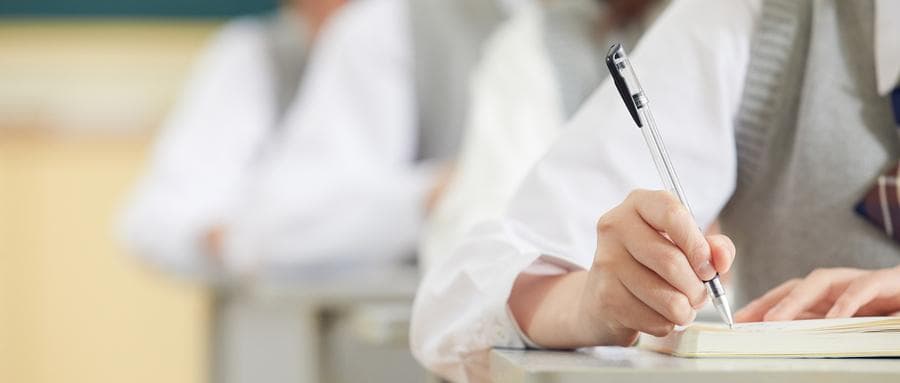 高中学生学习效率提升的常见方法有哪些？