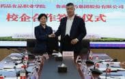 新工科与OBE理念融合的课程改革与实践——以广西大学水利水电工程专业为例