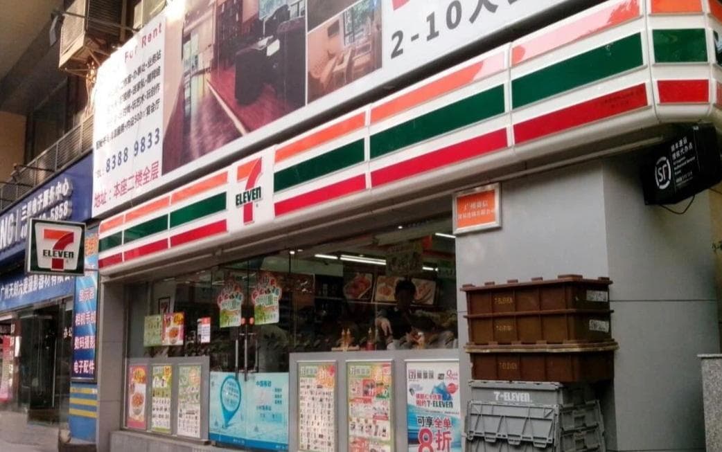 7-11便利店的物流配送体系：标准化与个性化的完美平衡