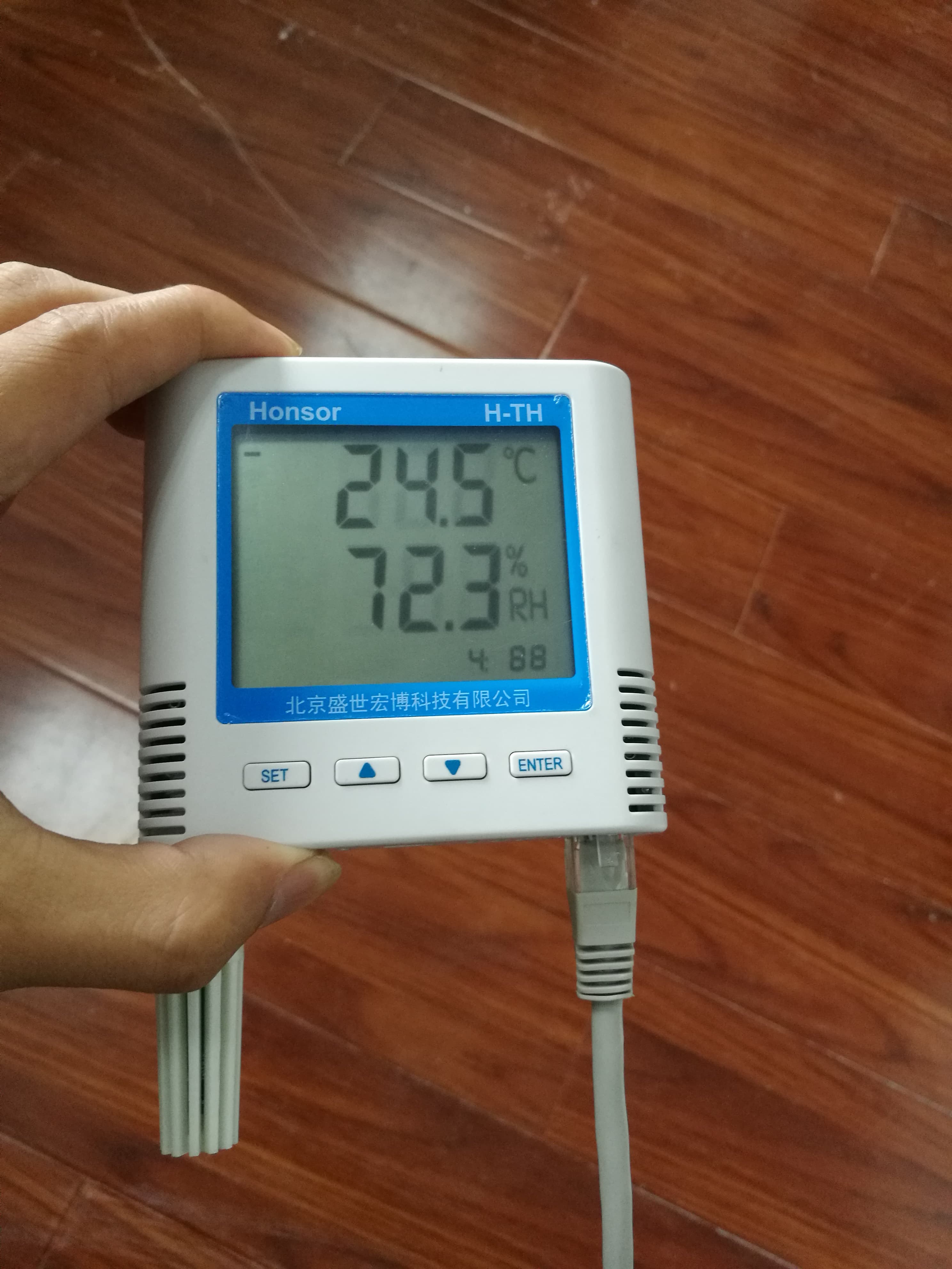 环境监测新篇章：以太网温湿度传感器变送器的创新应用