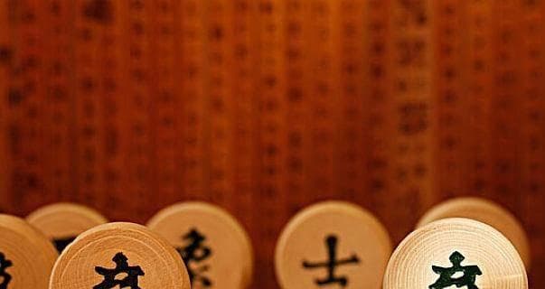 楚河汉界是怎么来的？想知道原因吗，我们一起往下读