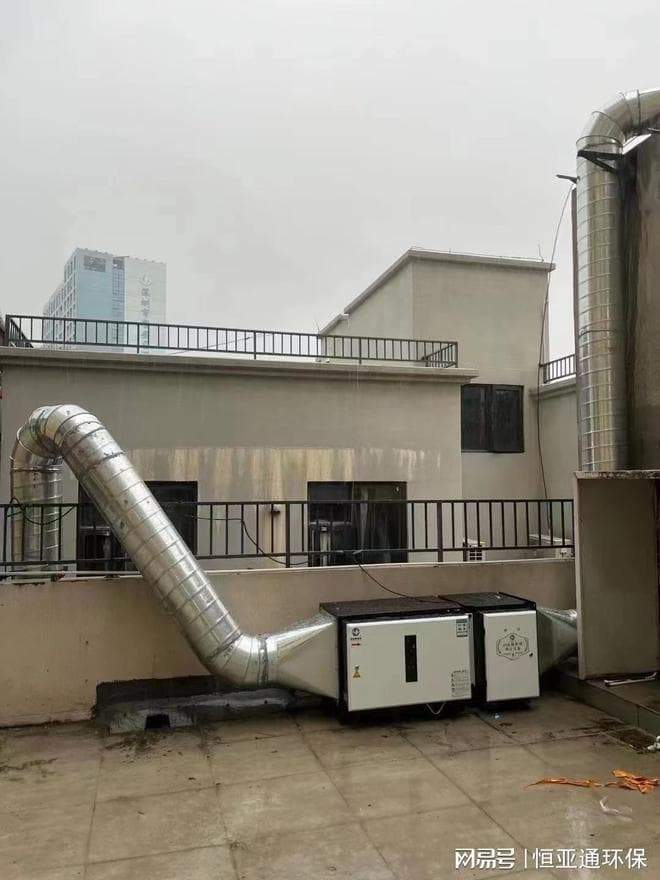 深度解析油烟净化器的工作原理，揭开高效净化的秘密