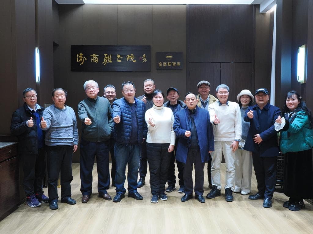 重庆文学院、南岸区作协联合举办类型小说创作技巧研讨会