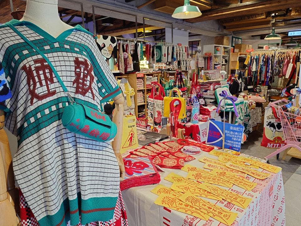 香港7间特色店铺：购物体验与文化探索完美结合