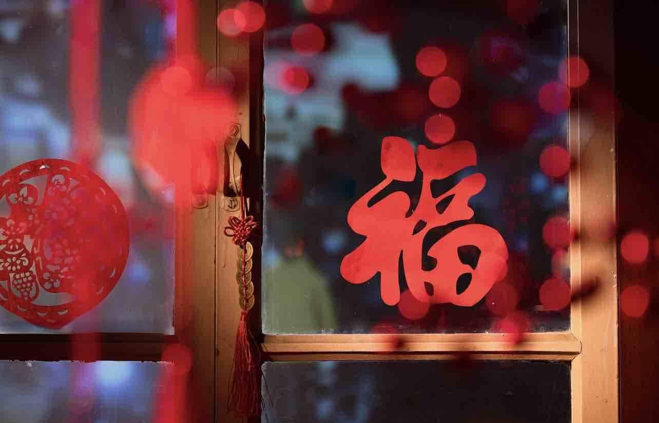 闪电评论｜“期待值”拉满，山东春晚打造璀璨交响