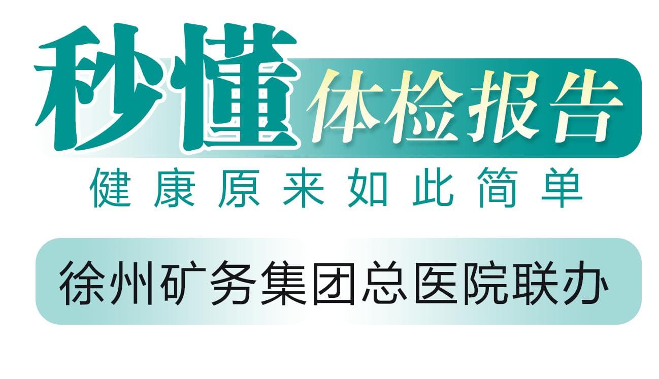 揭开AFP的神秘面纱