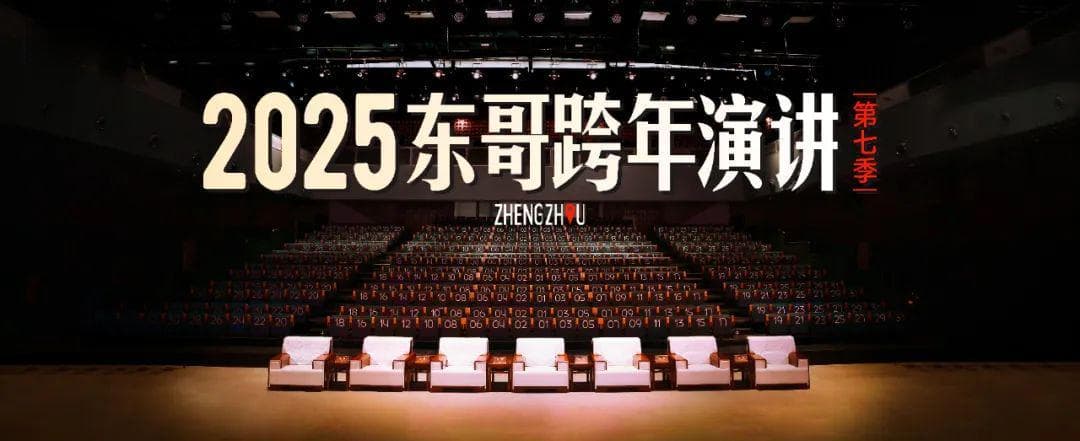 郑州新一轮地铁规划：22条线路覆盖，航空港区成新重点