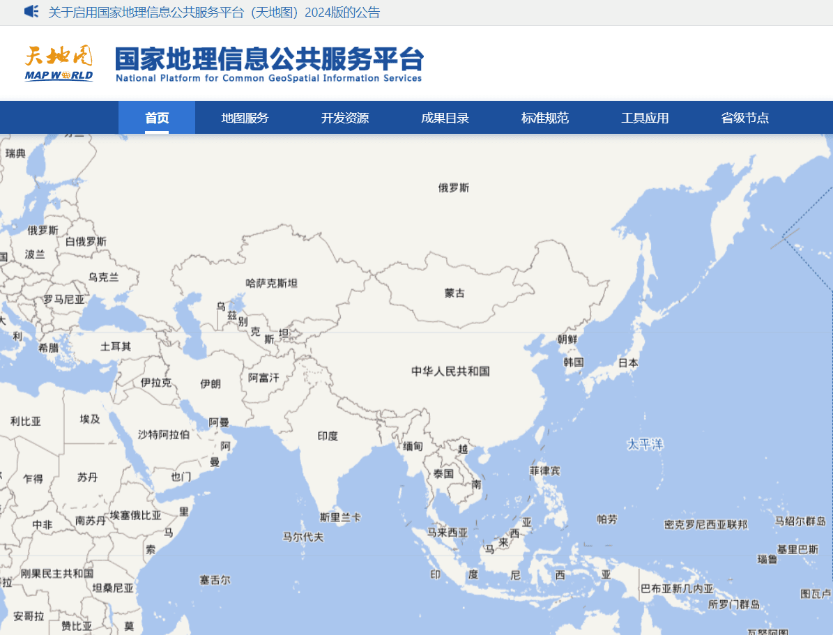 在 Cesium 中设置天地图图层