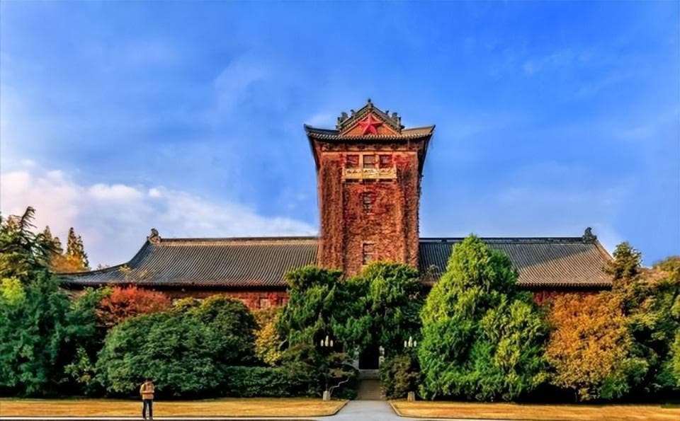 南京大学2024“强基”大数据分析，招生计划、录取线和真题解读