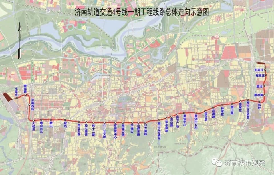 济南4号地铁分段开通？工期大幅提前！各条地铁线路进度！