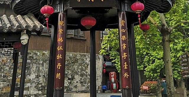 江南水乡 千灯古镇