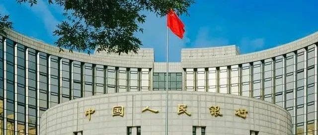 债市投资必读：央行公开市场操作对投资影响全解析