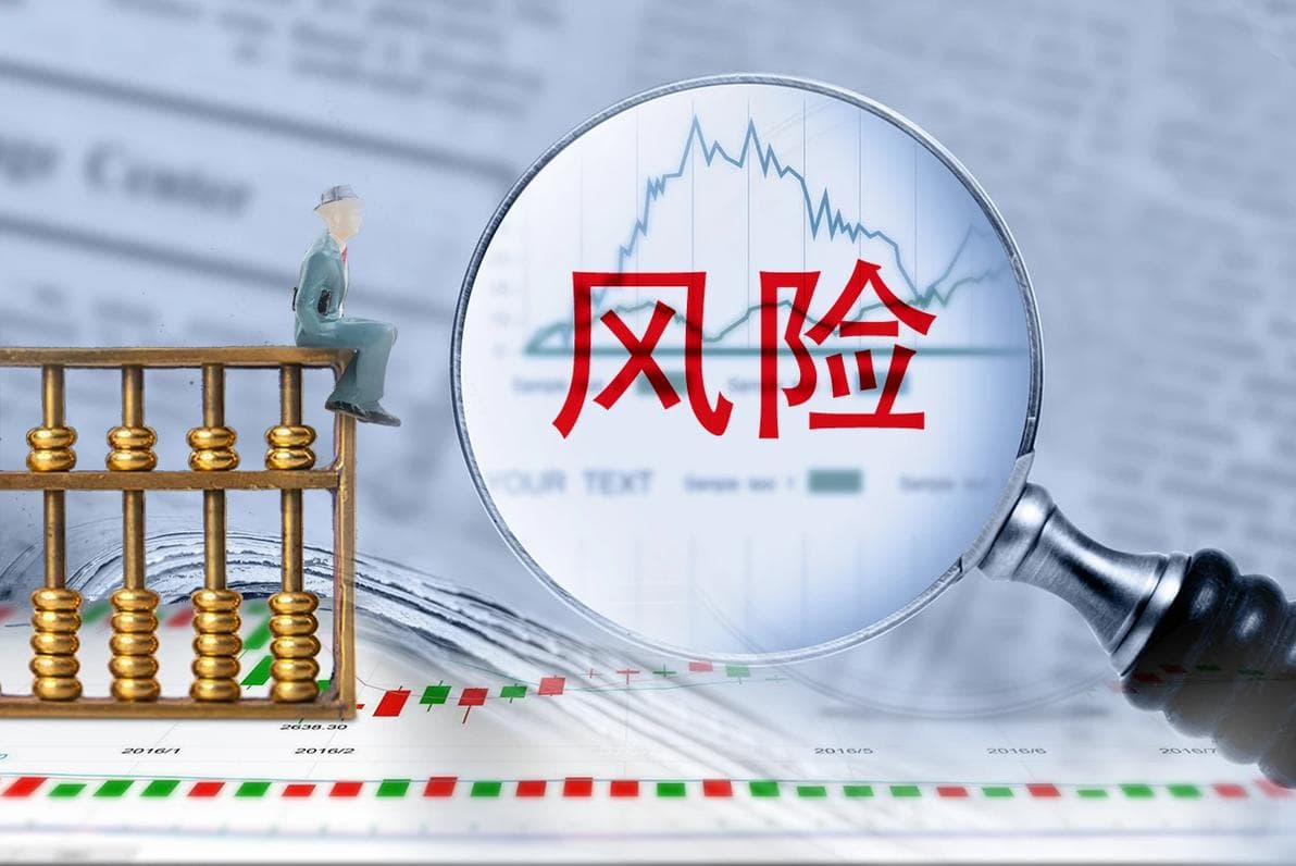 餐饮企业请注意！2024年不可不知的六大财税风险及应对策略