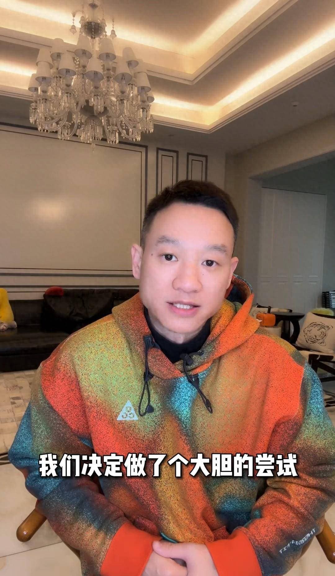 不去学校，杨威双胞胎女儿在家上学引热议：私教难以替代学校教育