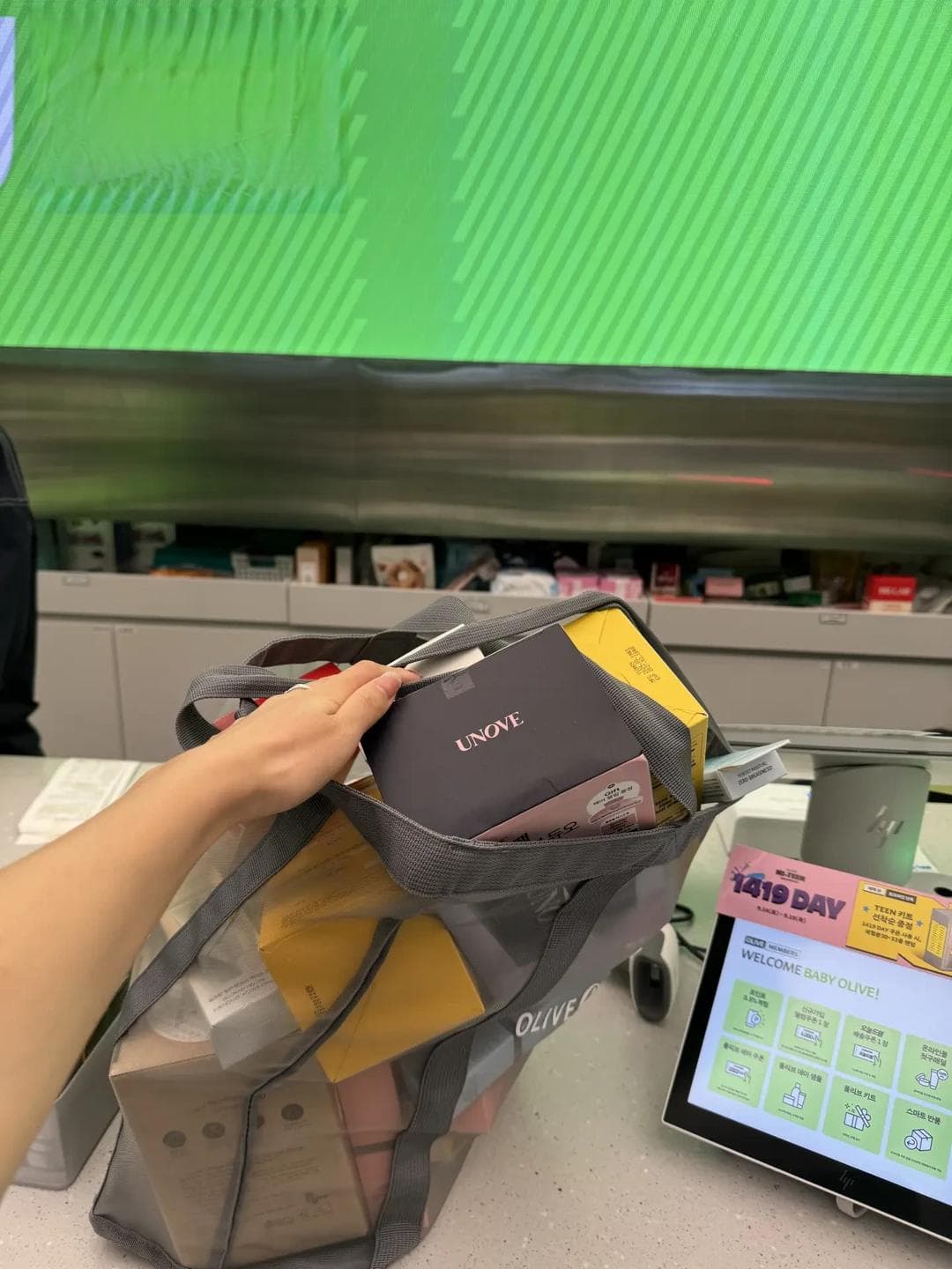 首尔购物指南：免税店、百货商店及街边小众品牌全攻略