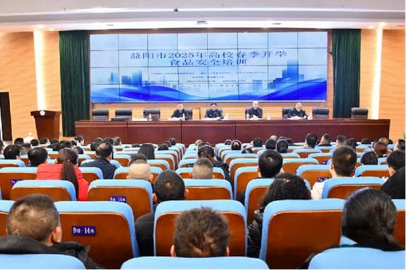 益阳：关注校园食品安全 共护师生健康防线