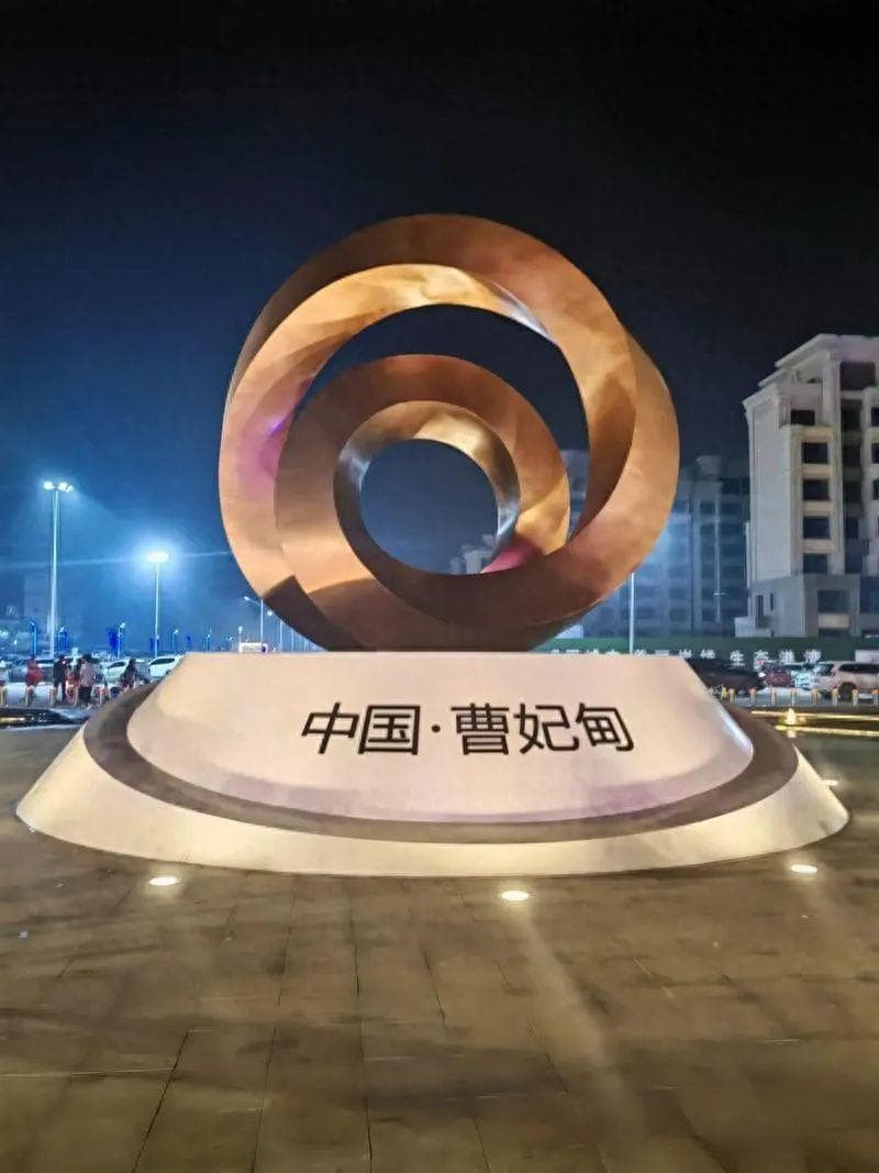 曹妃甸：从盐碱荒滩到滨海新城