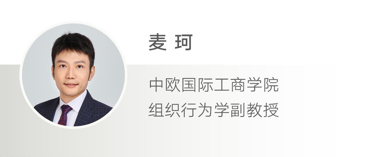 你越熬夜，离成功越……远