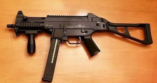 德国UMP45冲锋枪——短小精悍的近战利器