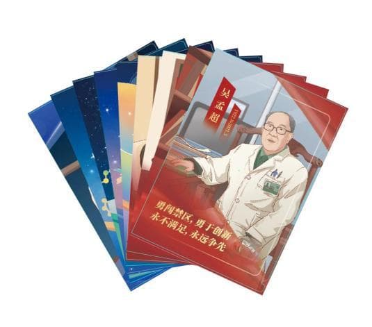 建筑学与城市规划专家——吴良镛