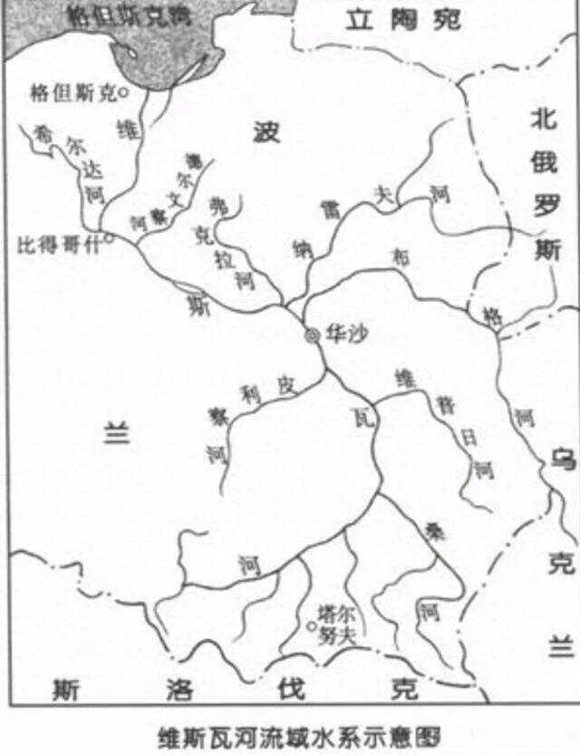 苏德战争(128)维斯瓦河—奥得河战役·苏军制订作战计划