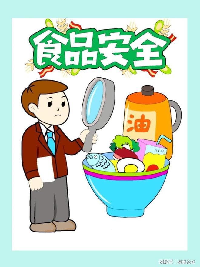 既然转基因添加剂食品对人体没有伤害，为什么会有“外国人明令禁止”的说法？