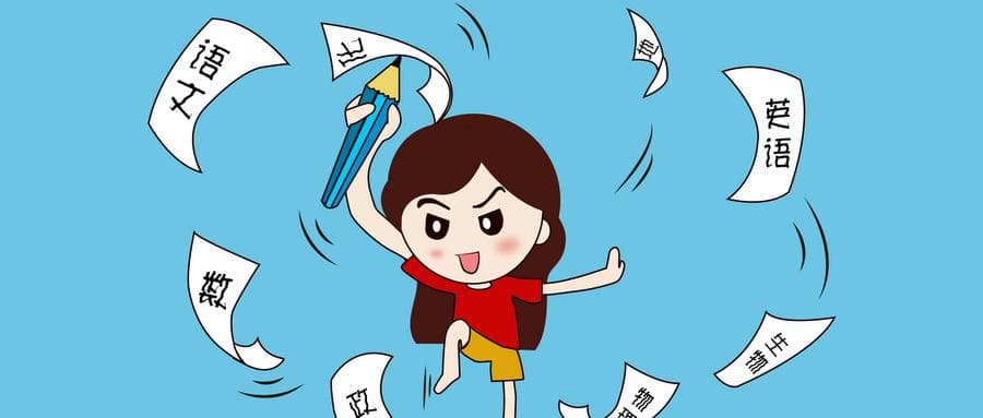2025届长春一模分数线、各科有效分公布！如何换算省排名？