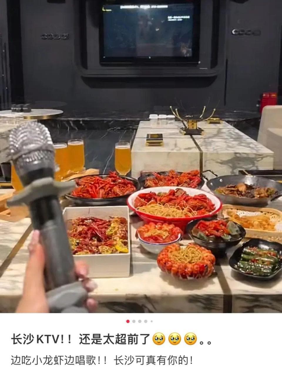 有多少人去KTV，压根不是为唱歌