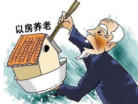 如何为农村人规划养老？这类规划有哪些重点？