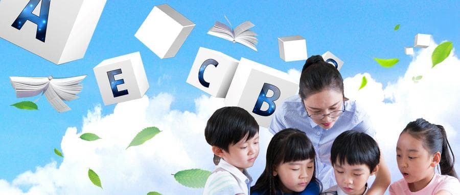 7-12岁小学生英语高效学习指南：听说读写全方位技巧