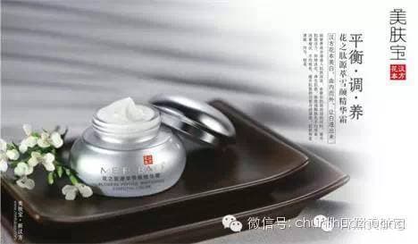 口红和唇釉保质期