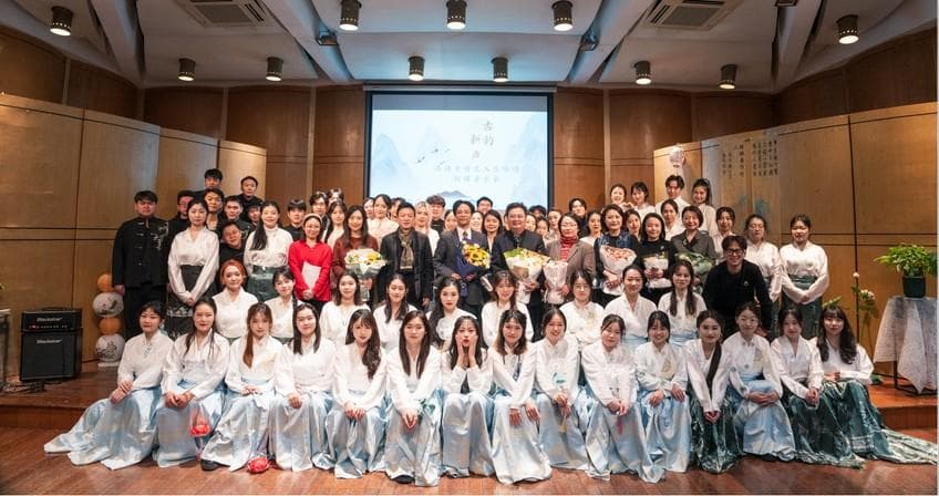 古韵新声：上海师大演绎传统诗词新形式
