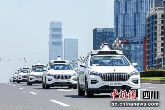 成都入围智能网联汽车“车路云一体化”首批应用城市