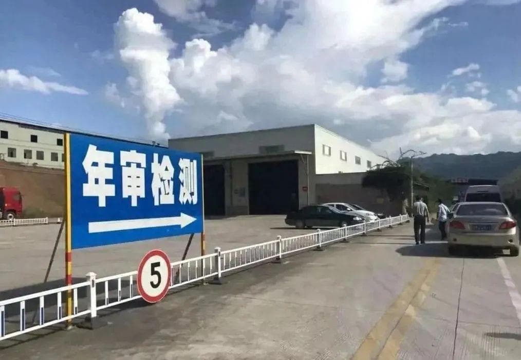 “燃油车年检新规”强势来袭，为什么OBD检查让不少车主直呼“天塌了”，答案在这里