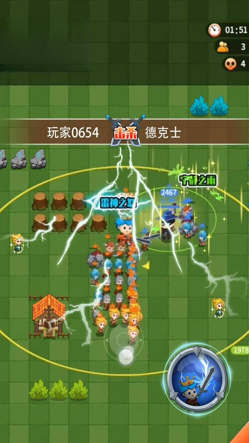 有哪些互动式小游戏开发定制方式？