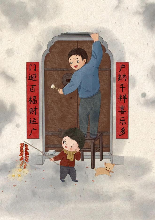 贴这么搞笑的对联，是想笑晕路过的邻居吗？