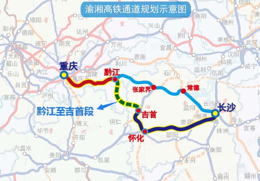 2025年湖南3条跨省高铁或将开工，连接重庆、湖北、江西！